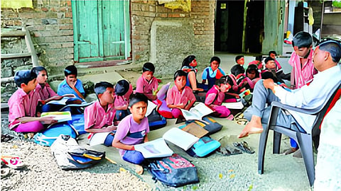 Beed News