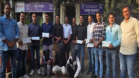 Thane Crime : मित्रानेच रचला मित्राच्या घरी दरोड्याचा डाव