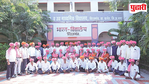 Alumni Meet