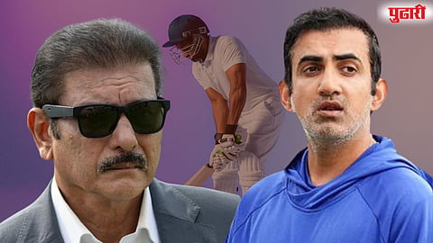Ravi Shastri slams Team India : टीम इंडियाच्या बॅटिंग ऑर्डरवर रवी शास्त्री भडकले, म्हणाले; ‘हा संगीत खुर्चीचा खेळ...’ 
