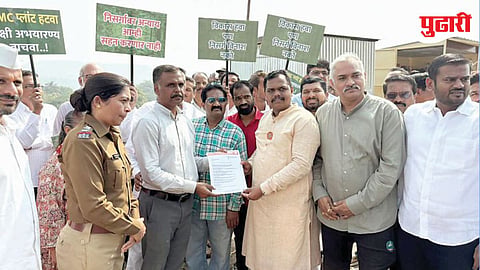 RMC Plant Baner
