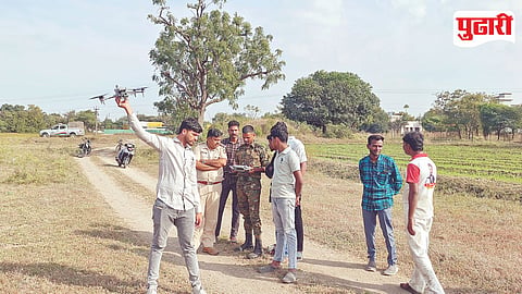 Leopard Surveillance Drone