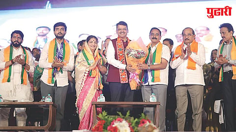 Kopargaon Politics