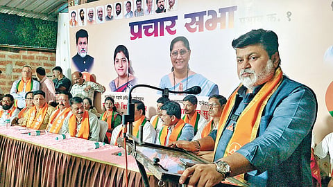 Ratnagiri Politics News