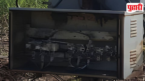 Electric Hazard
