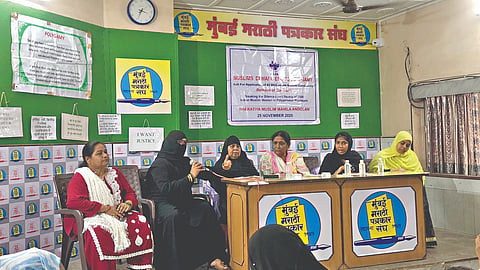 Polygamy reform India