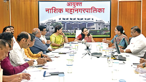 नाशिक