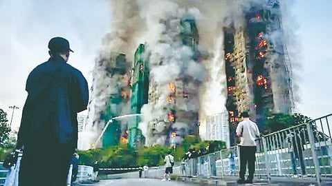 Hong Kong fire