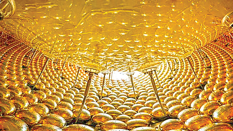 World Largest Neutrino Detector