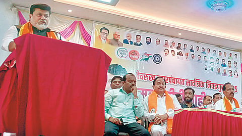 Uday Samant 