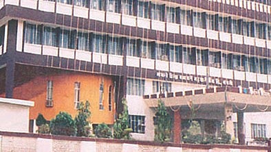 Sangli District Central Bank
