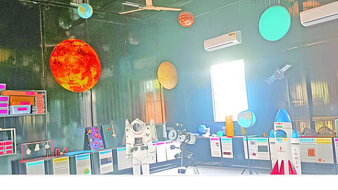 Innovation Center