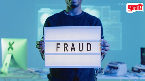 Fraud