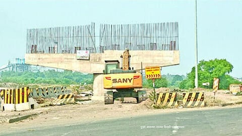 Kannada National Highway