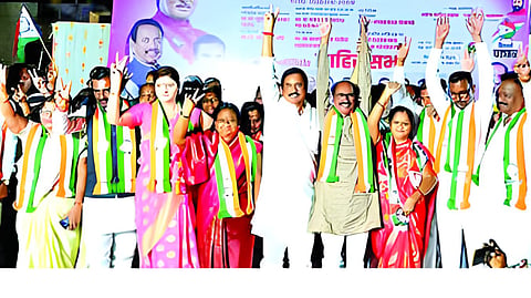 Nanded Political News 
