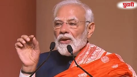 PM Modi  on Spirituality and Development 