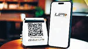 BHIM UPI Circle feature