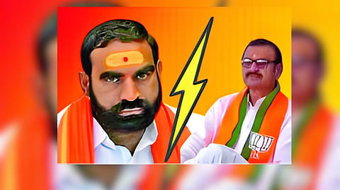 Hingoli Political News