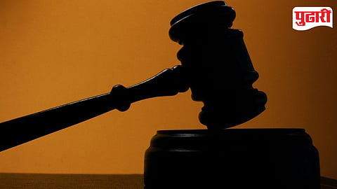 Court Verdict