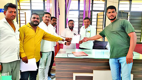 Sambhajinagar News