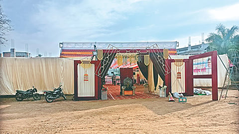Marathi Sahitya Sammelan