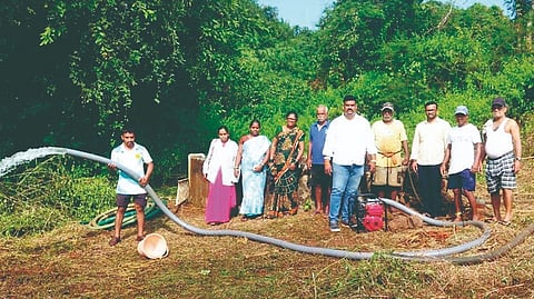Ratnagiri News