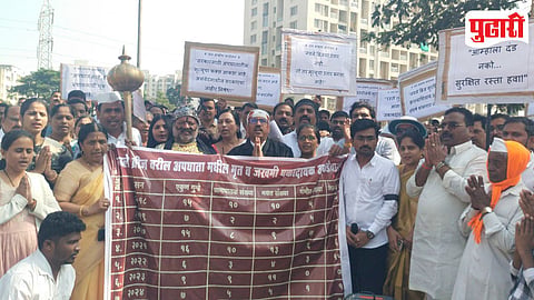 Accident Protest
