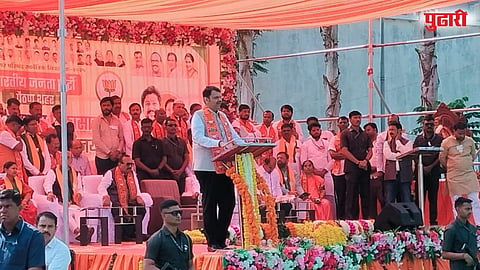 Paithan Municipal Council election