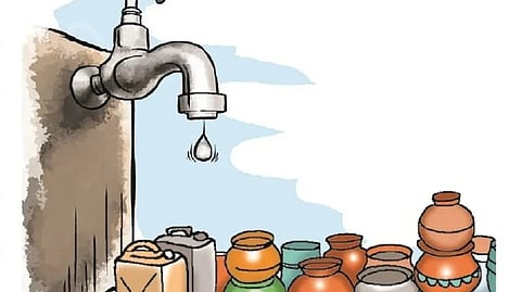 नाशिक