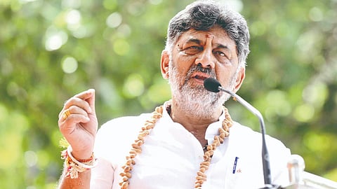 D. K. Shivakumar