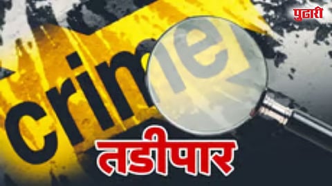 Parbhani Crime