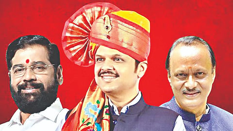 नाशिक