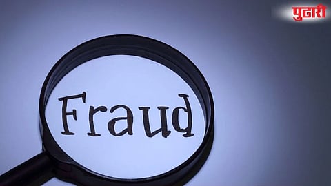 Fraud Case