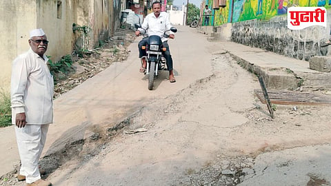 Ootur Jal Jeevan Road Damage