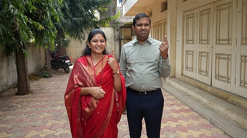 जळगाव