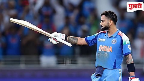 Virat Kohli : विराटचा विजय हजारे ट्रॉफी खेळण्यास नकार! 'बीसीसीआय'पुढील पेच कायम 