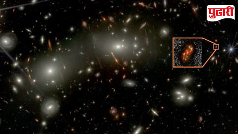Alaknanda Spiral Galaxy Discovery