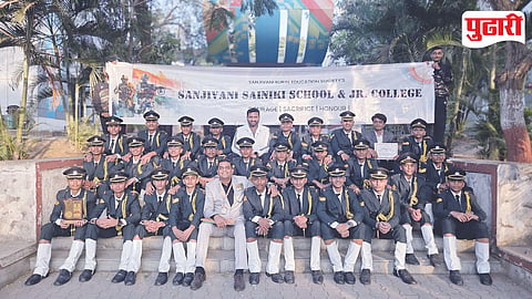 Sanjivani Sainiki School Brass Band