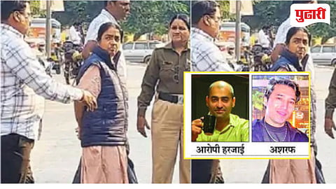 छत्रपती संभाजीनगर 