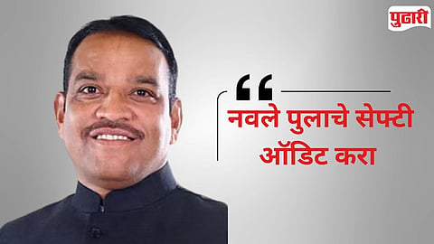 Srirang Barne Lok Sabha 