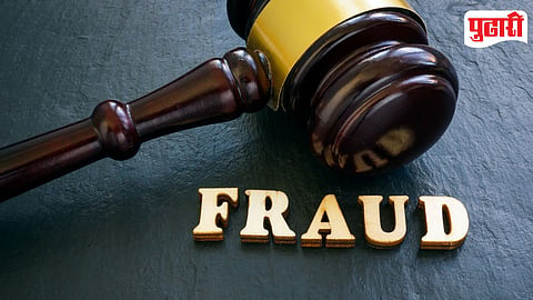 Fraud