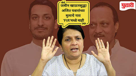 
Anjali Damaniya on Ademia case 