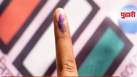 Municipal Elections