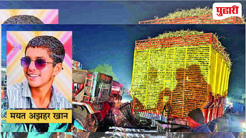 बीड/ नांदेड/ धाराशिवबीड/ छत्रपती संभाजीनगर