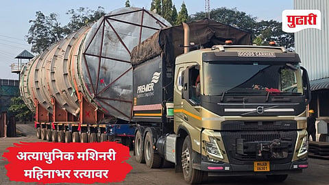 Raigad News