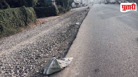 Baramati Road Condition
