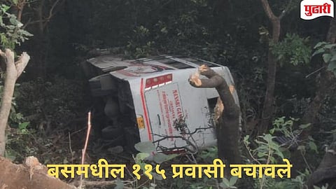 Bus falls into gorge Amba Ghat