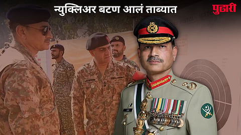 Asim Munir CDF