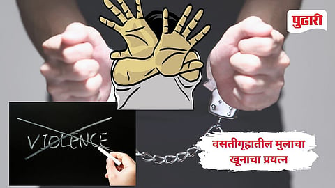 Bhandara Breaking