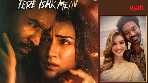 image of kriti sanon dhanush 